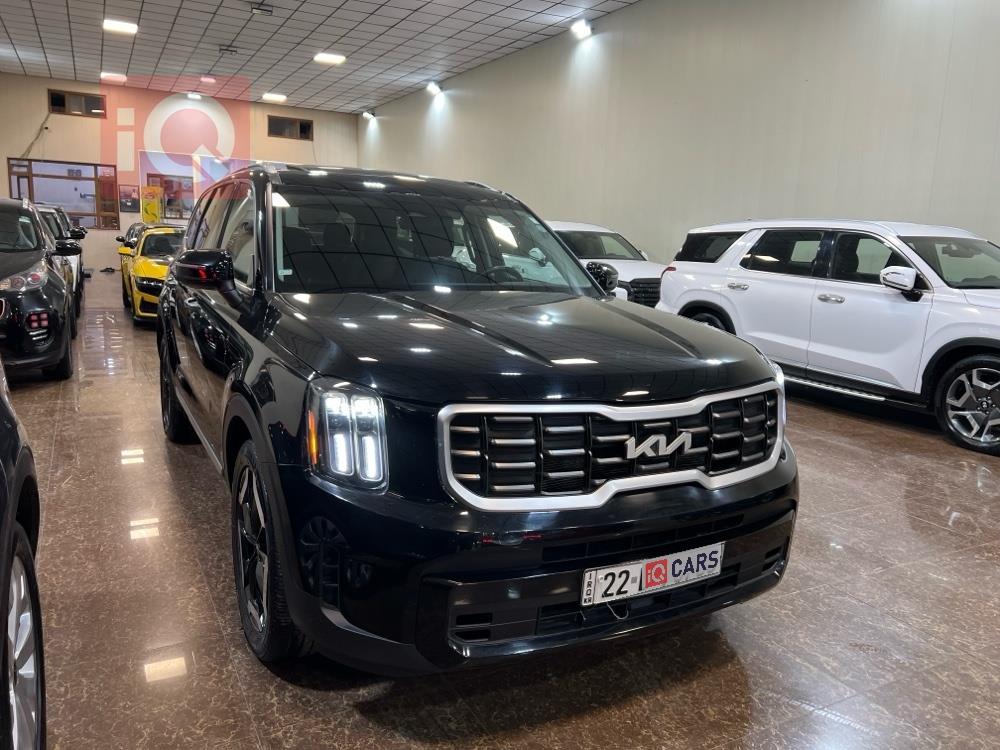 كيا تيلوريد